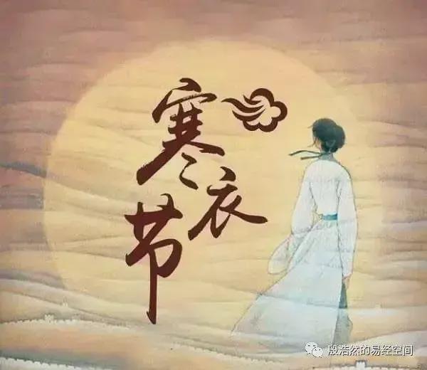 方祭祀文化的独特魅力麻将胡了app探寻南