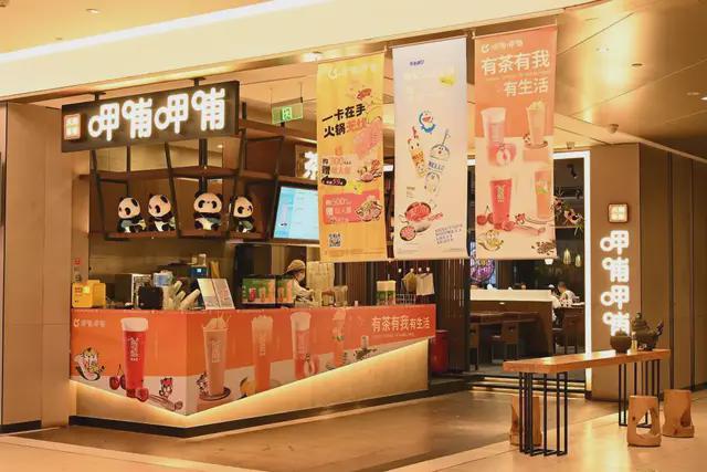 呷哺呷哺的人越来越少PG麻将胡了试玩吃(图2)