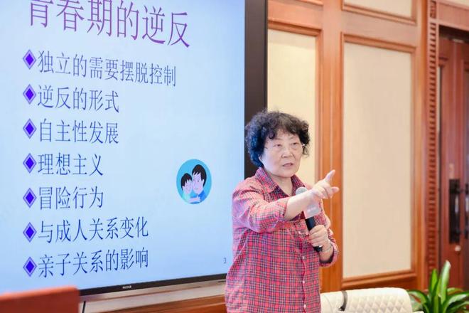 孩子到了青春期为什么家长一言不合就吵架？PG麻将胡了2青少年心理教育专家陈默：(图3)