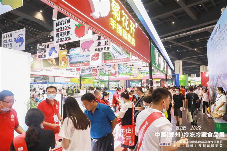 主办及网站】2025中国（郑州）饺子机械设备展览会PG电子麻将胡了试玩2025郑