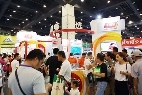 主办及网站】2025中国（郑州）饺子机械设备展览会PG电子麻将胡了试玩2025郑州冷冻速冻水饺展【(图2)