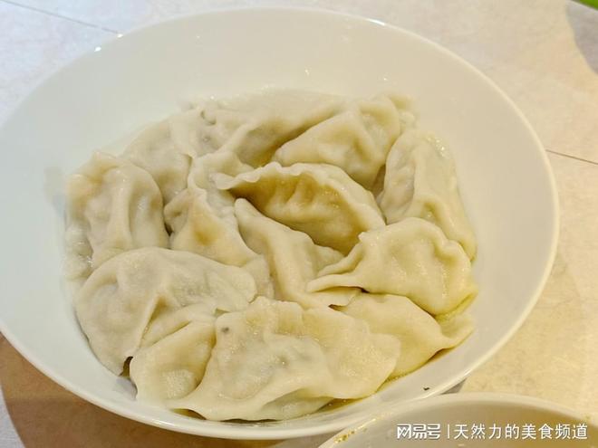 钟？要怎么煮？保姆级教程来了麻将胡了煮速冻饺子到底该几分
