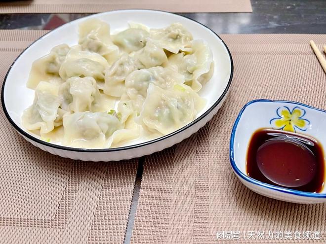钟？要怎么煮？保姆级教程来了麻将胡了煮速冻饺子到底该几分(图4)