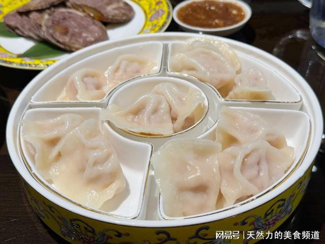 钟？要怎么煮？保姆级教程来了麻将胡了煮速冻饺子到底该几分(图6)