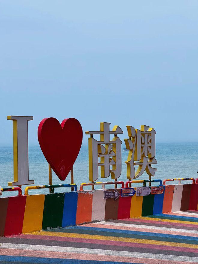 觉行:四天三夜美食探索PG电子麻将胡了潮汕味(图3) 觉行:四天三夜美食探索PG电子麻将胡了潮汕味(图3)