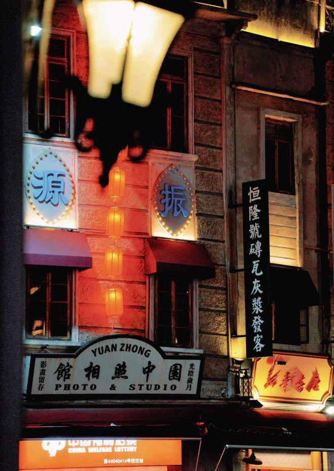 觉行：四天三夜美食探索PG电子麻将胡了潮