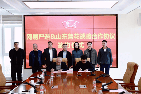 味品销量第一」认证；陈克明面馆全国首店开