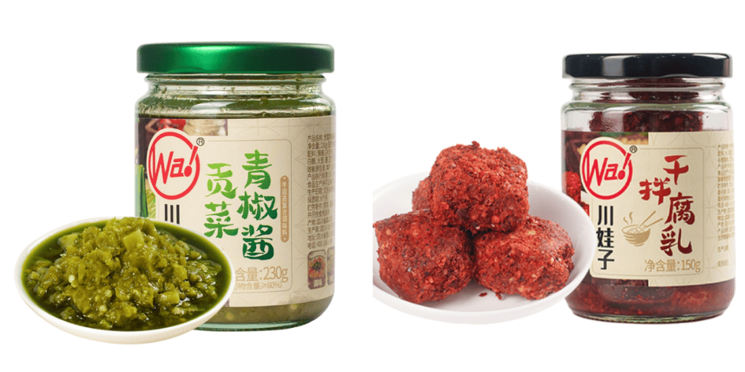 味品销量第一」认证；陈克明面馆全国首店开业……丨一周热点麻将胡了模拟器六必居、饭扫光、川娃子上新；曾味获「松露调(图5)