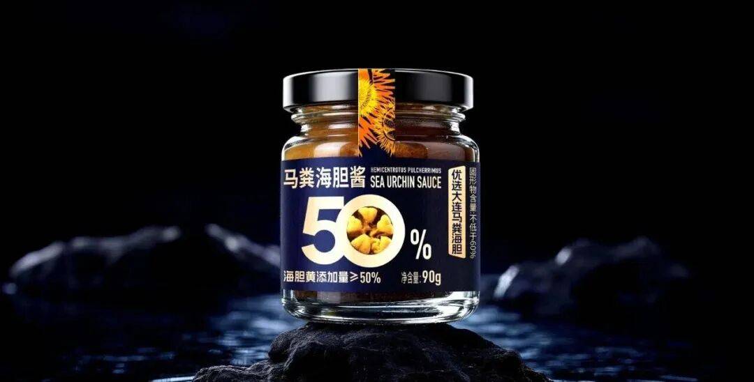 味品销量第一」认证；陈克明面馆全国首店开业……丨一周热点麻将胡了模拟器六必居、饭扫光、川娃子上新；曾味获「松露调(图7)